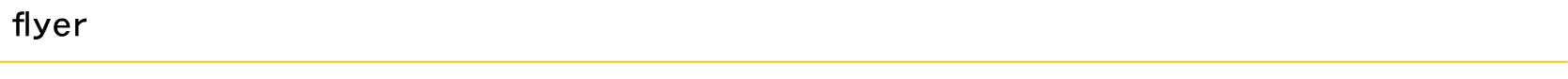 flyer